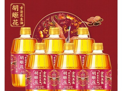 胡姬花金衣玉食古法花生油900ml*6礼盒图5