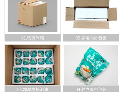 源头工厂咸鸭蛋正宗红心流油鸭蛋非烤海鸭蛋批发咸蛋整箱厂家直发图4