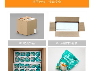 流油咸鸭蛋正宗红心流油咸鸭蛋烤鸭蛋海鸭蛋开袋即食工厂批发包邮图3