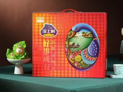 双黄咸鸭蛋正宗流油大个熟白洋淀特产非烤海鸭蛋腌制咸蛋厂家直供图2