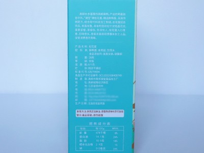松花蛋26枚礼盒装凉拌皮蛋开袋即食实心溏心高邮正宗松花皮蛋图4