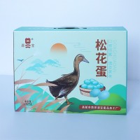 松花蛋26枚礼盒装凉拌皮蛋开袋即食实心溏心高邮正宗松花皮蛋