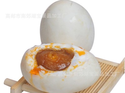 高邮湖宝牌咸鸭蛋65g/20只 泡沫简装图5