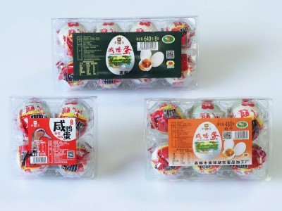 80克高邮咸鸭蛋个大黄多起砂流油节日送礼超市优质简装油黄咸鸭蛋图2