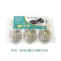 山东湖区特产无铅工艺糖心松花蛋工厂批发4枚6枚装变蛋皮蛋松花蛋