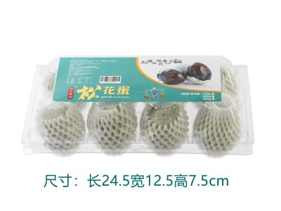山东湖区特产无铅工艺糖心松花蛋工厂批发4枚6枚装变蛋皮蛋松花蛋图3
