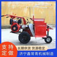 小型前置苞米收货机 单行玉米秸秆粉碎农用机械掰玉米机器