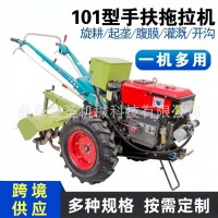 大棚果园手扶拖拉机 开沟起垄培土机 小型灵活菜地茶园耕作设备