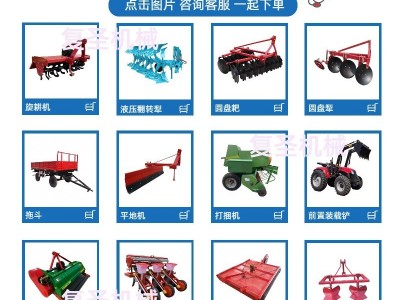 东方红ME系列四轮拖拉机 YTO中型大桥水旱两用多功能拖拉机图4