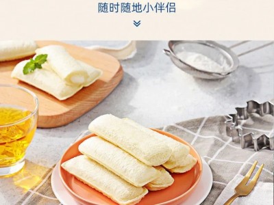 乳酸菌小口袋夹心面包儿童早餐软面包整箱批发休闲蛋糕零食小包装图3