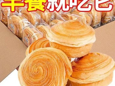 手撕面包奶香味早餐软面包独立包装整箱批发学生代餐小零食大礼包图2