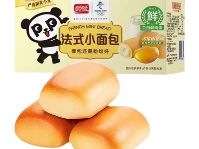 盼盼法式小面包奶香味整箱批发儿童学生早餐食品休闲零食独立包装图5