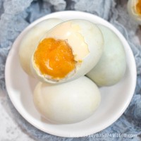 恋潮海鸭咸蛋（熟）广西北部湾红树林海鸭蛋咸鸭蛋