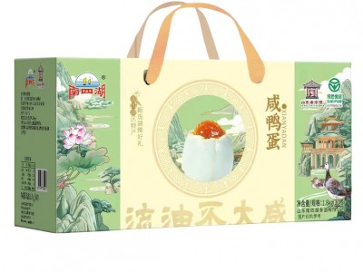 30枚礼盒装咸鸭蛋微山湖特产麻鸭蛋起沙传统工艺红泥腌制咸蛋黄图5