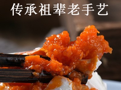 有机咸鸭蛋一蛋一码微山湖特产散养麻鸭蛋红泥腌制包邮山东咸蛋黄图3