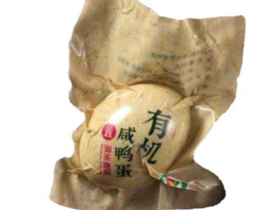 有机咸鸭蛋一蛋一码微山湖特产散养麻鸭蛋红泥腌制包邮山东咸蛋黄图4