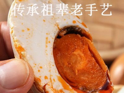 咸鸭蛋起沙流油不咸熟麻鸭蛋正宗微山湖红泥腌制一件代发咸蛋黄图3