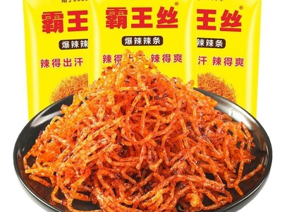 玉峰辣条霸王丝20g*20包青豆爆辣超辣变态辣麻辣网红休闲零食包邮图3