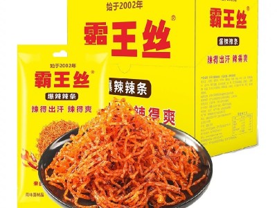 玉峰辣条霸王丝20g*20包青豆爆辣超辣变态辣麻辣网红休闲零食包邮图5
