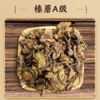 东北特产榛蘑蘑菇干货农产品量大价优厂家批发零售