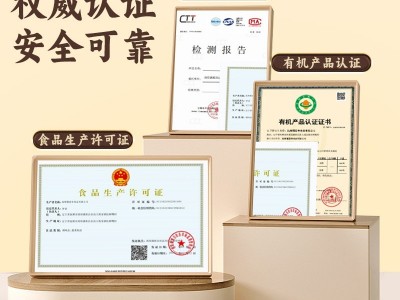 东北特产榛蘑蘑菇干货农产品量大价优厂家批发零售图2