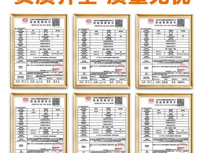 菌汤包云南特产干货批发市场菌菇包汤料包农产品菌菇干货农副产品图3