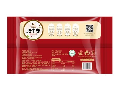 科尔沁牛肉片肥牛卷500g内蒙牛肉卷火锅食材厂家批发图4