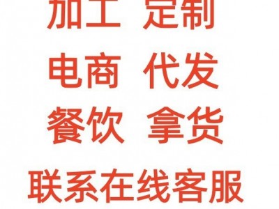 牛脖骨满肉牛蝎子新鲜原切正宗散养黄牛蝎子多肉牛脖骨清真包邮图4