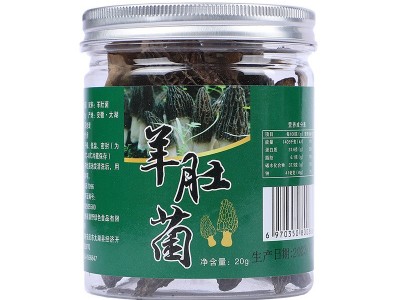 新货头茬羊肚菌云南特产干货批发大个无沙煲汤食材菌菇汤包礼盒图5