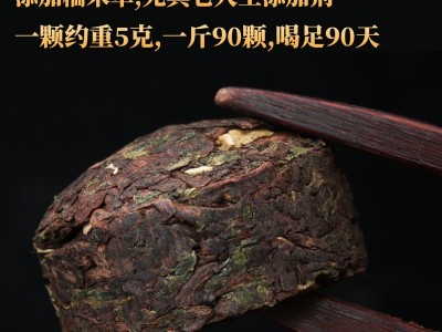 域邦糯米香沱迷你小沱茶云南勐海熟茶普洱茶叶 路氏茶业厂家批发图2