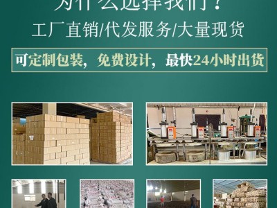 域邦糯米香沱迷你小沱茶云南勐海熟茶普洱茶叶 路氏茶业厂家批发图4