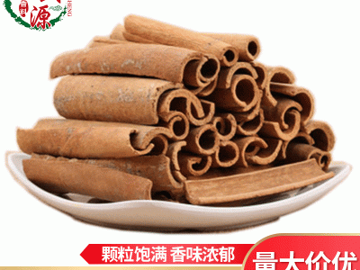 烟桂500g刮皮肉桂去皮桂皮全干货香料大全火锅底料调味品图2