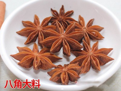 大料香料八角调料大全广西产地直销卤料包邮五香桂皮地道卤水商用图3