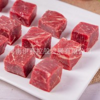 伊赛工厂牛肉批发国产原切牛腩块1kg牛肉粒炖煮食材冷冻黄牛肉