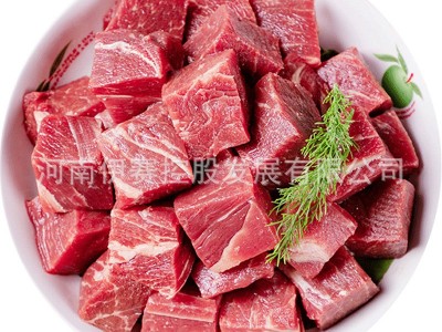 伊赛工厂牛肉批发国产原切牛腩块1kg牛肉粒炖煮食材冷冻黄牛肉图2