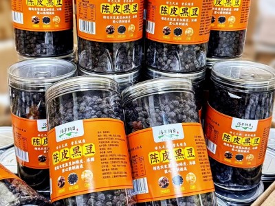 健康当归黑豆陈皮黑豆江西萍乡手健康即食工制作无添加剂营养零食图3