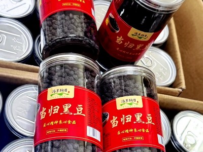 健康当归黑豆陈皮黑豆江西萍乡手健康即食工制作无添加剂营养零食图2