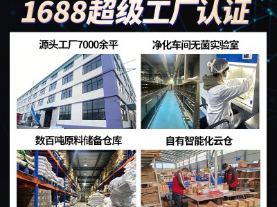 批发熟红小豆 低温烘焙熟五谷杂粮磨粉原料 现磨豆浆原料红豆图2