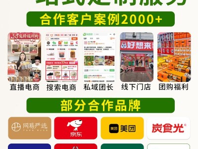 广西精选肉桂棒精香薰调酒去腥增香纯天然手细条去皮无硫调味料图2