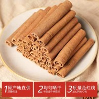 烟桂肉桂桂皮香薰红酒肉桂装饰卤料香料大全家用香料批发广西产地