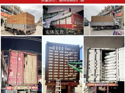 烟桂肉桂桂皮香薰红酒肉桂装饰卤料香料大全家用香料批发广西产地图2