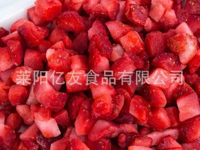 厂家现货批发 冻草莓丁 速冻草莓丁 冷冻草莓丁图3