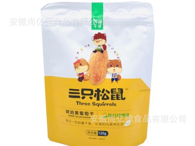 11月产三只松鼠玫瑰红葡萄干120g休闲食品特产果干果脯蜜饯正品图4