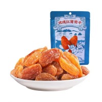 11月产三只松鼠玫瑰红葡萄干120g休闲食品特产果干果脯蜜饯正品