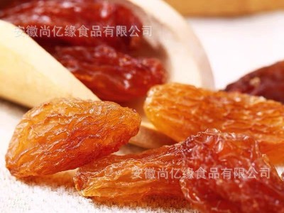 11月产三只松鼠玫瑰红葡萄干120g休闲食品特产果干果脯蜜饯正品图2