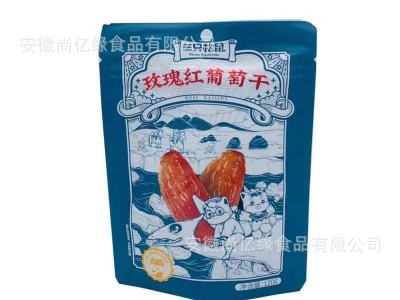 11月产三只松鼠玫瑰红葡萄干120g休闲食品特产果干果脯蜜饯正品图5