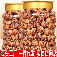 2025新货特好剥山核桃临安山核桃水煮味奶油味椒盐味坚果干果炒货