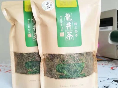 龙井新茶绿茶龙井茶2025新茶叶自己喝500克 龙井茶叶散批核心产区图3