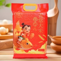 东北大米五常大米新米5斤一袋真空长粒香米富硒大米珍珠米礼品米