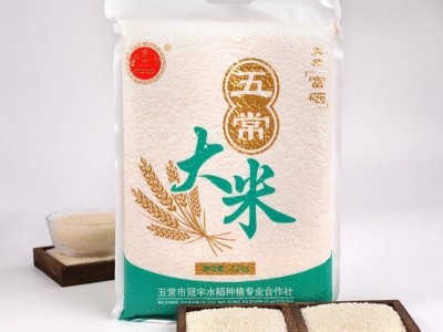 东北大米五常大米新米5斤一袋真空长粒香米富硒大米珍珠米礼品米图3